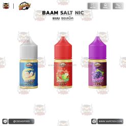 BAAM SALT NIC