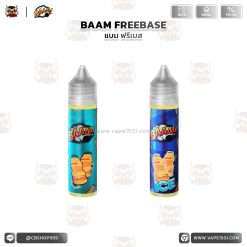 Baam Freebase-60ml