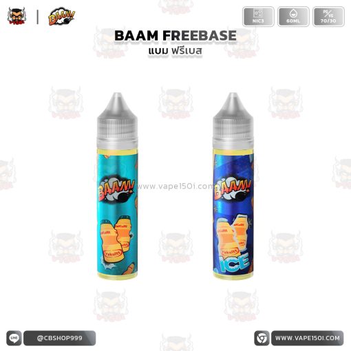 Baam Freebase-60ml