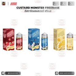 CUSTARD MONSTER