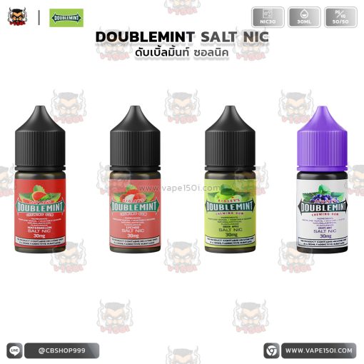 DOUBLEMINT SALT NIC