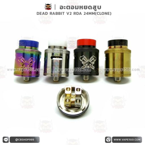 Dead Rabbit V2 RDA 24mm