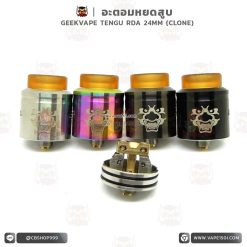 Geekvape Tengu RDA 24mm