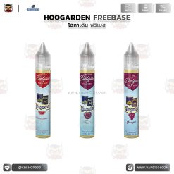 HOOGARDEN 30ML