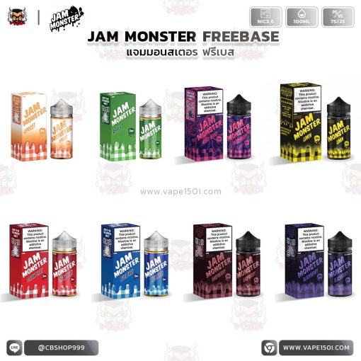 JAM MONSTER 100ml