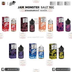 JAM MONSTER SALT NIC