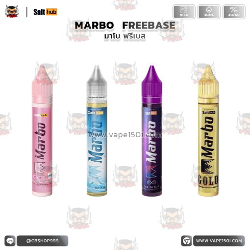 MARBO FREEBASE