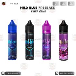 MILD BLUE FREEBASE