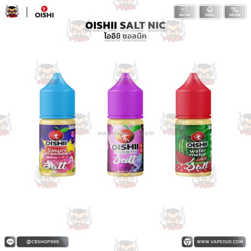 Oishii Salt Nic-1