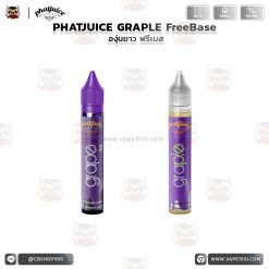 PHATJUICE GRAPLE FreeBase