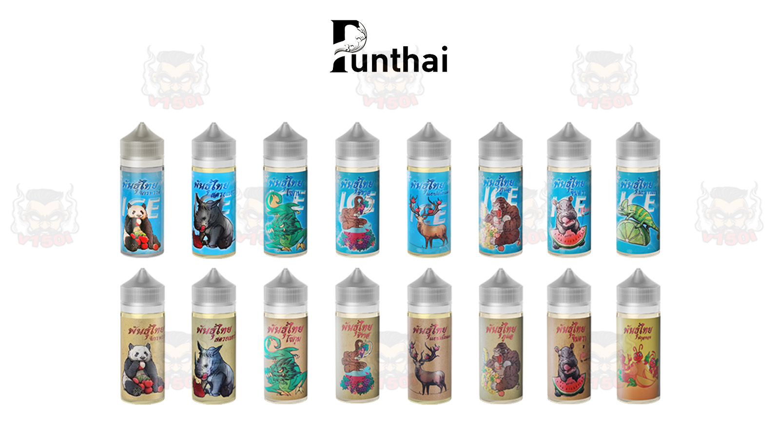 Punthai Freebase-100ml