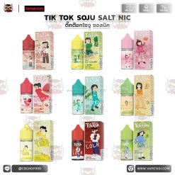 TIK TOK SOJU SALT NIC