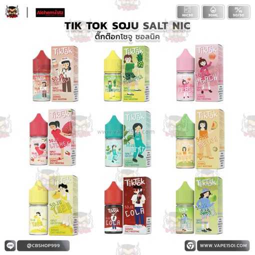 TIK TOK SOJU SALT NIC