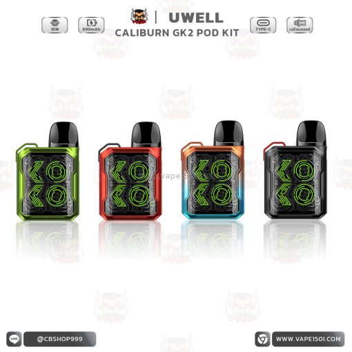 Uwell Caliburn GK2 Pod Kit 18W