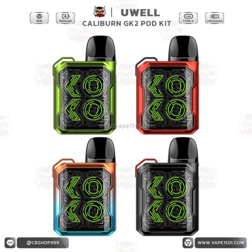 Uwell Caliburn GK2 Pod Kit 18W