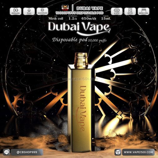 Dubai Vape 10000 Puffs