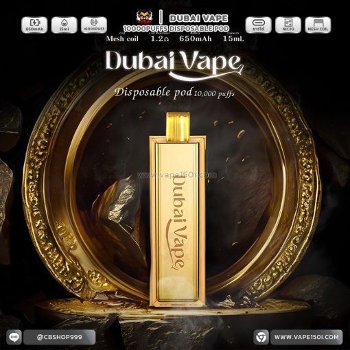 Dubai Vape 10000 Puffs