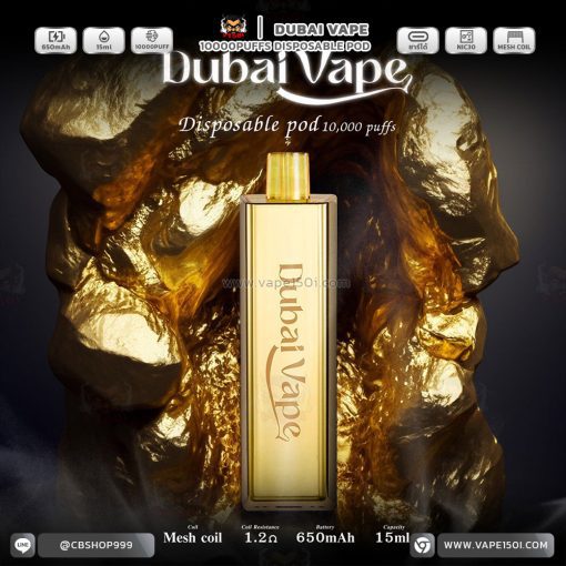 Dubai Vape 10000 Puffs