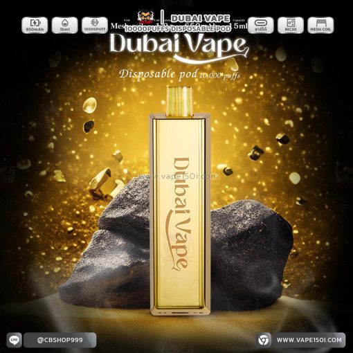 Dubai Vape 10000 Puffs