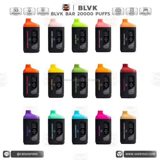 BLVK BAR 2000 PUFFS