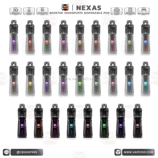 nexas booster 16000