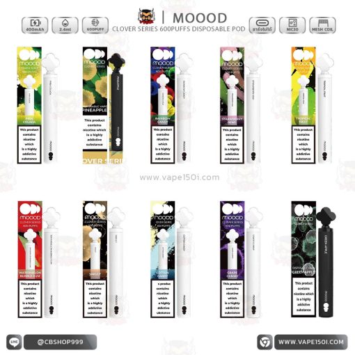 Moood Clover Series 600 Puffs